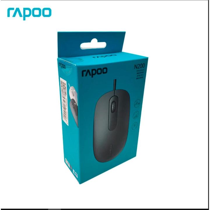 Rapoo N200 BLACK Wired Optical Mouse,