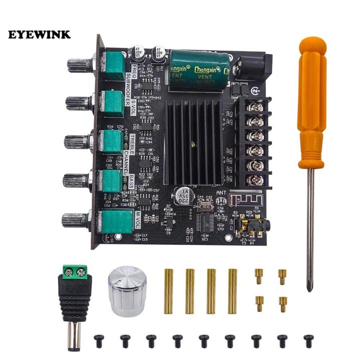 ZK-MT21 Bluetooth 5.0 Verstärker 2.1 Kanal - 50W+50W+100W Subwoofer