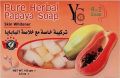 Ycpeur Harbal Papaya Soap - 100gm (Thailand). 