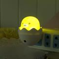 Yellow Duck With Egg Shape Led Night Light - Table Lamp. 