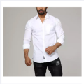 Men's White Cotton Formal Shirt - Formal Shirt.