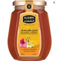 Al-Shifa Natural Honey, 500g. 