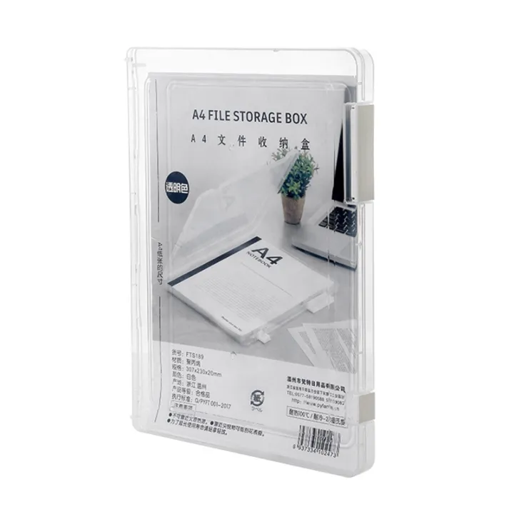 Portable%20A4%20File%20Box%20Slim%20Document%20Organizer%20Case%20Transparent%20Plastic%20Box%2012%20x%209%20Inch%20for%20Office%20Desk%20File%20Organizer%20Box%20-%20Image%202
