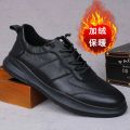 Leather Special Offer Processing Leak-Picking Men's Shoes Leather Shoes Men's Lace up Soft Bottom Deodorant Tods Casual Shoes. 