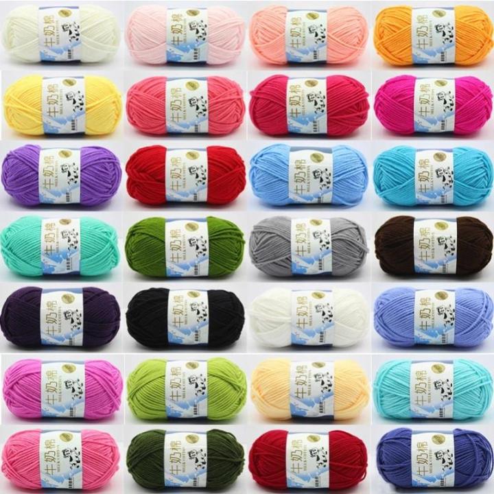 50g/Set Milk Cotton Yarn Fine Quality Hand-Knitting Thread Soft Warm DIY Cotton Threads Baby Wool For Hand Knitting Crochet Yarn