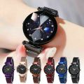 Magnetic Watch For Girls Golden Colure - Watch For Women - Watch For Women. 