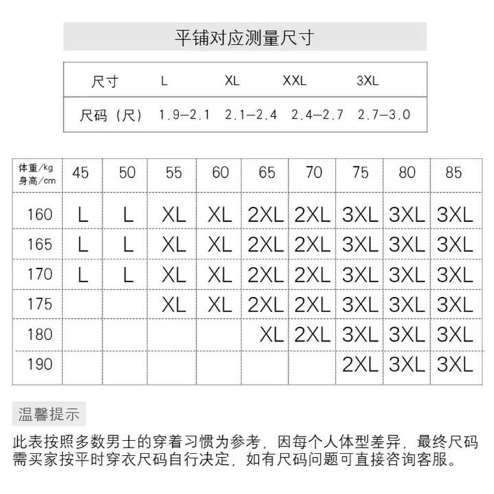 Yfashion%204pcs/box%20Men%20Ice%20Silk%20Panties%20Breathable%20Briefs%20Shorts%20Sexy%20Large%20Size%20Men%20Underwear%20color%20-%20Image%204