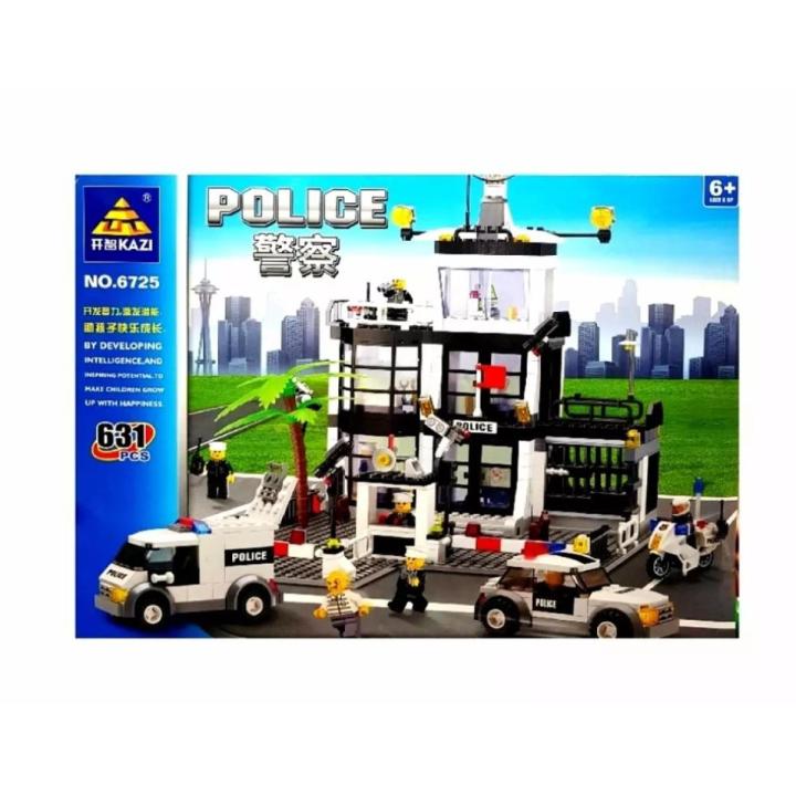 631pcs Lego City toy -6725