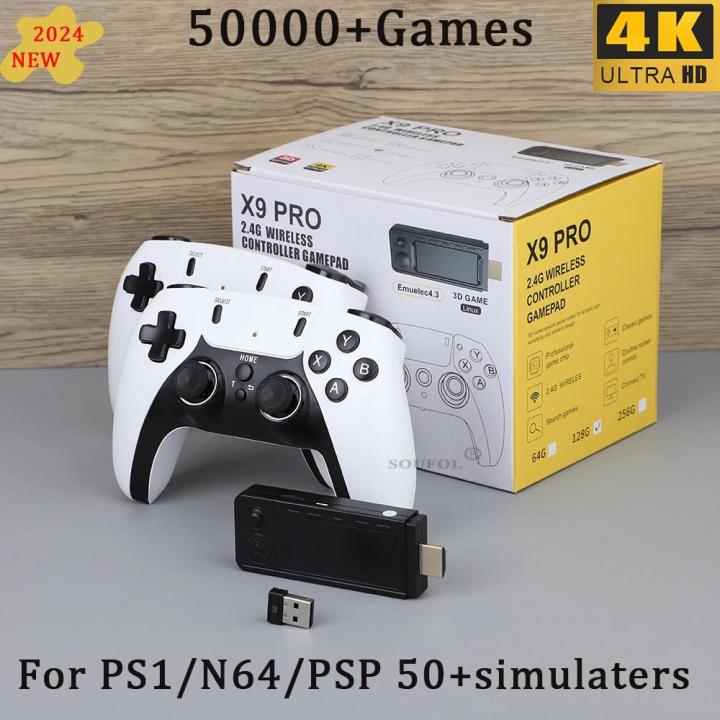 X9 PRO Retro Game Stick 256G - 60.000+ Games - 4K Plug & Play - Nostalgische Arcade Gaming Stick