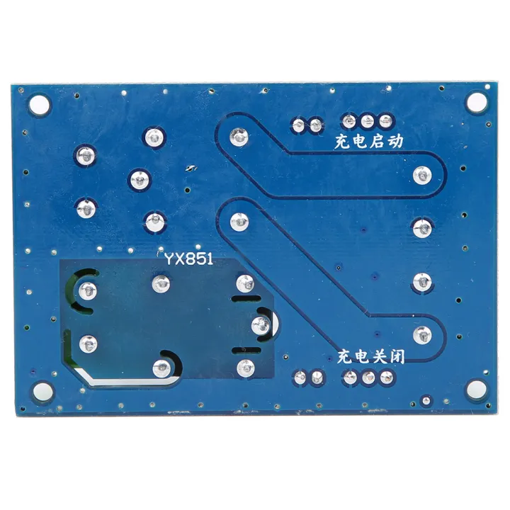 DC%2012V%2010A%20Automatic%20Power%20Switching%20Module%20Emergency%20Power%20Supply%20Charging%20Controller%20-%20Image%209