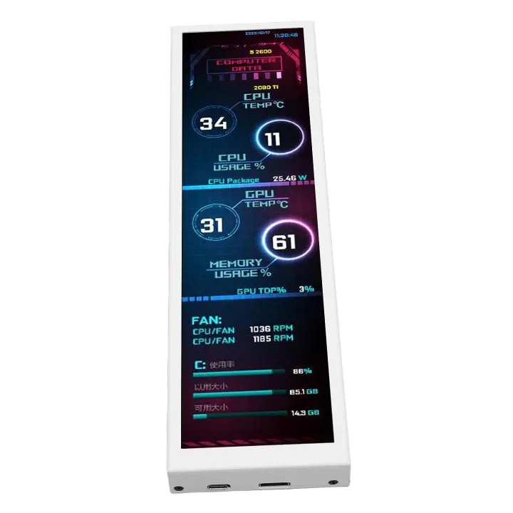 Sensor Panel Monitor Computer Computer Temp Monitor, PC Sensor Panel Display 8.8in IPS 1920x480 60Hz ...