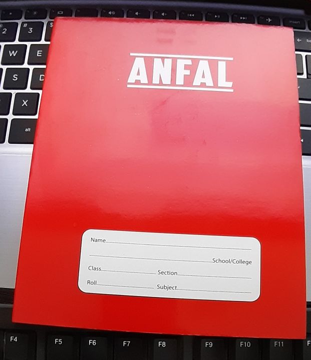 Anfal%20English%20Khata%20-%20Image%203