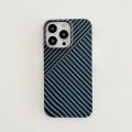 [autismaut][ Factory ] Applicable IPhone12Pro Apple Protective Shell Texture Color Matching Mobile Phone Kevlar Pattern Phone Case. 