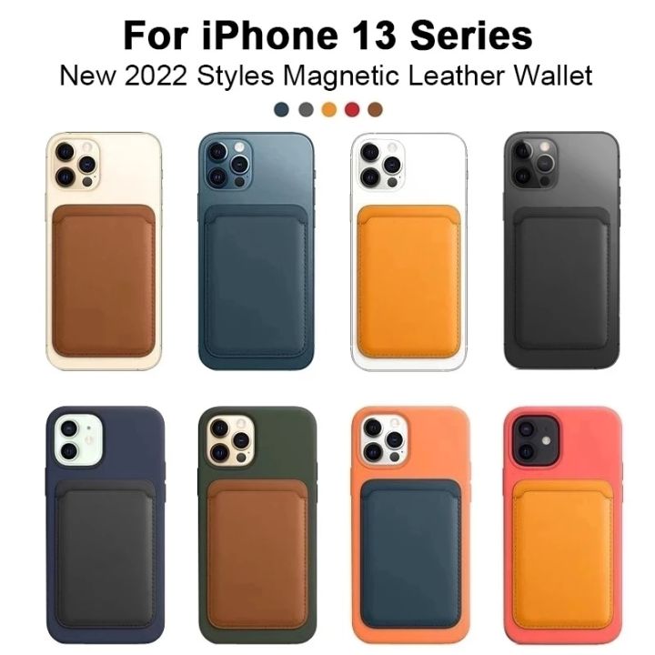 For%20Magsafe%20Magnetic%20Leather%20Card%20Clip%20For%20iPhone%2014%20Pro%20Max%2013%2012%20Pro%20Magnetic%20Wallet%20Card%20Holder%20Bag%20Phone%20Case%20Accessories%20-%20Image%208