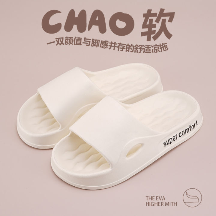 Men's%20slippers%20for%20men%20with%20a%20sense%20of,%20wear%20them%20outside%20in%20summer%202023%20new%20indoor%20home%20non-slip%20sports%20slippers%20men%20-%20Image%206