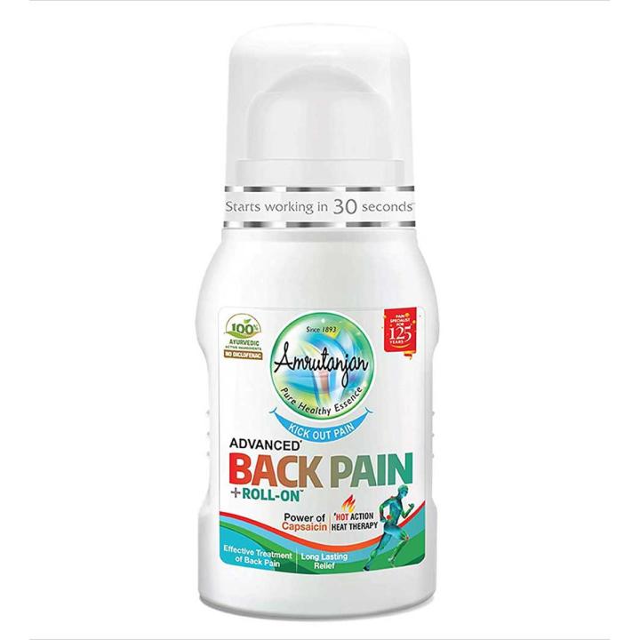 AMRUTANJAN BACK PAIN ROLL ON (INDIAN) 50ML