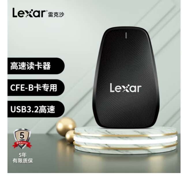 Lexar CFE-B memory CFexpress high-speed 3.2 card reader Type B