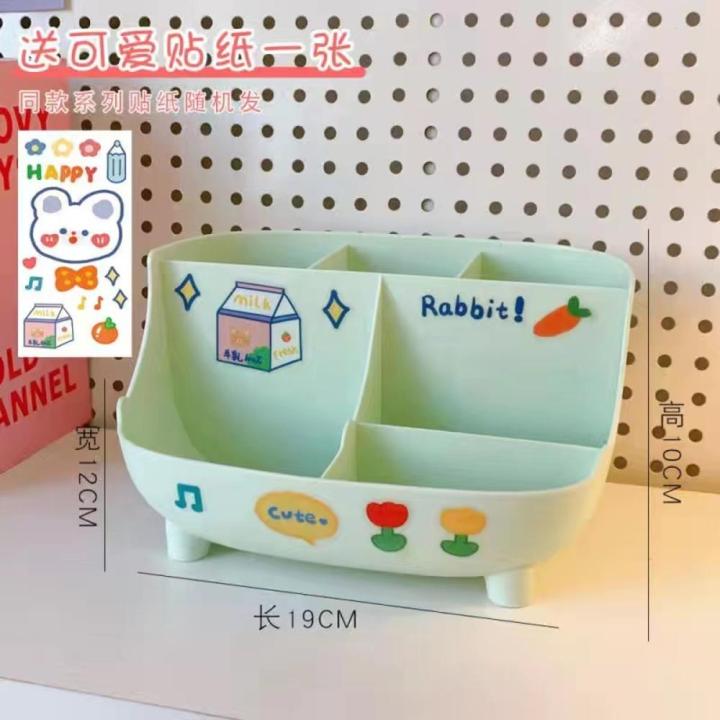 Creative%20Cartoon%20Pencil%20Holder%20Ins%20Desk%20Organizer%20for%20Girls%20Kawaii%20Desktop%20Pen%20Holder%20Large-capacity%20Cute%20Stationery%20Storage%20Box%20-%20Image%206