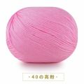 1pc 50g Yarn Crochet Infant Silk Hand Knitted Crochet Yarn for Knitting T-shirt Yarn 132 Meters Ilos Para Tejer. 