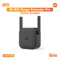 Xiaomi Mi Wi-Fi Range Extender Pro Global Version.
