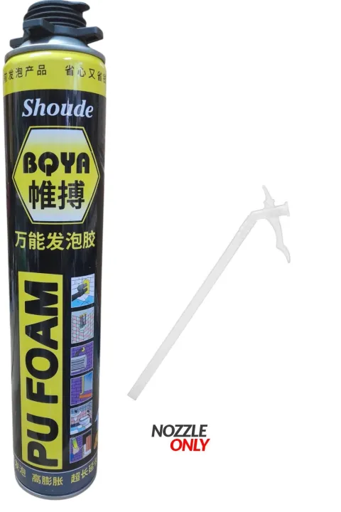 PU%20Foam%20Spray%20750ml%20Expanding%20Spray%20Hardens%20In%203%20Seconds%20PU%20Foam%20Sealant%20Waterproof%20&%20Plugged%20Holes%20-%20Image%207