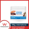 Palmer's Cocoa Butter Cream with Vitamin E 100g. 