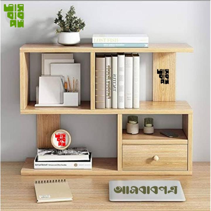 Book%20shelf%20%20Floor%20Book%20Shelf%20Height%2024%20Inch%20Length%2024%20Inch%20Depth%2010%20Inch%20Book%20Shelv%20Model%20%20BS010%20-%20Image%202