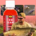 Rokomari Ponner Hat Fish Attractant - Concentrated Red Worm Liquid Bait - Improve Your Fishing Results With This Powerful Attractant.