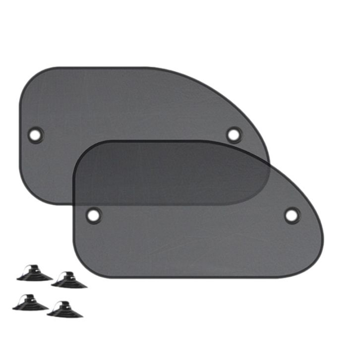 2Pcs 25.59X14.96 Inch Car Sun Shade for Side Window with Suction Cups