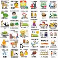Funny Two-Part Allegorical Sayings Emoji Pack Stickers Funny Sand Carving Cute Phone Case Travel Case Computer Journal Decoration Stickers. 