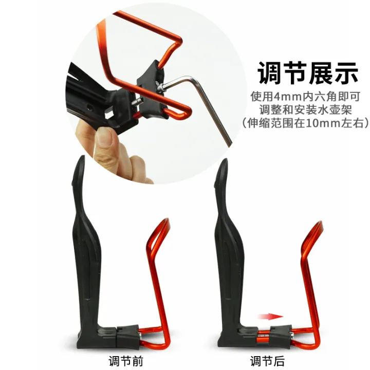 Bicycle%20Aluminum%20Alloy%20Bicycle%20Kettle%20Frame%20Integrated%20Molding%20Adjustable%20Mountain%20Bike%20Quick%20Release%20Water%20Cup%20Holder%20Cycling%20Fixture%20-%20Image%203