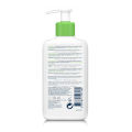 CeraVe Hydrating Cleanser for Normal to Dry Skin, with Hyaluronic Acid and 3 Essential Ceramides (France)- 236ml.