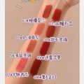 Heris Soft Focus Velvet Lock Lipstick Matte Matte Non-Pull Dry White Collar Party Non-Stick Cup Whitening Lipstick.