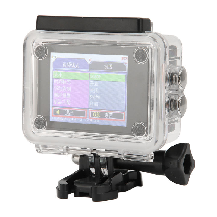 Waterproof Action Camera, USB Charging Underwater Camera 1080P FHD for Outdoor