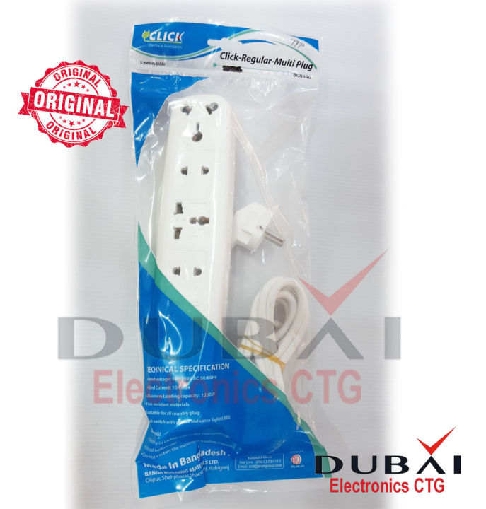 Click%20%20Safe%20Multi%20Plug%202%20Pin%20multiplug%20Socket%205%20Port%209%20Feet%20Cable%202%20pin%20Plug%20power%20extension%20cord.%20-%20Image%204