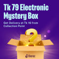 79 Tk Electronic Mystery Box. 