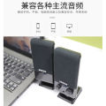 Edifier R10U Notebook Small Speaker Desktop Computer Mini Portable USB Audio Subwoofer.