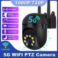 HD 1080P WiFi IP Camera Wireless Speed Dome PTZ CCTV IR NetCam Monitoring Auto Tracking Full Color Night Vision Security Camera. 