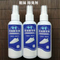 【Trending in Fashion】 White shoes cleaner wash-free cleaning yellow brightener sponge toe shoe brush sneaker Sneakers shoe polishing artifact. 