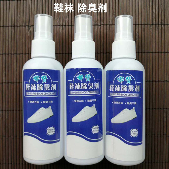 %E3%80%90Trending%20in%20Fashion%E3%80%91%20White%20shoes%20cleaner%20wash-free%20cleaning%20yellow%20brightener%20sponge%20toe%20shoe%20brush%20sneaker%20Sneakers%20shoe%20polishing%20artifact%20-%20Image%205