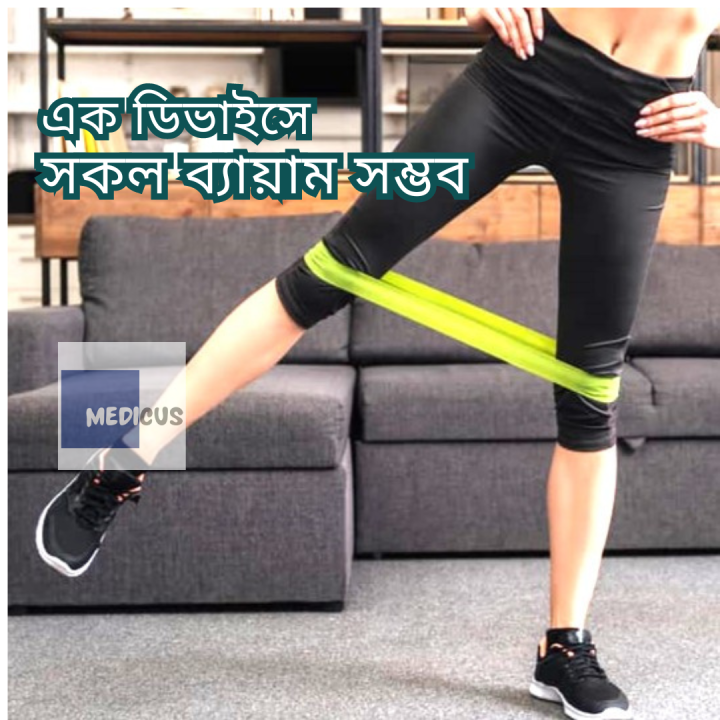 03%20Pcs%20Easy%20Resistance%20Exercise%20Band%20(%20Cloth%20variant%20)%20for%20Shape%20your%20body%20&%20lose%20weight.%20All%20exercises%20are%20possible%20in%20one%20device.%20-%20Image%202