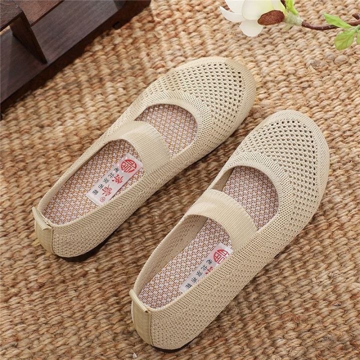 Old%20Beijing%20Cloth%20Shoes%20Women%20Shoes%20for%20the%20Old%20Middle-Aged%20and%20Elderly%20Mom%20Shoes%20Shoes%20Women%20Summer%20Old%20Sandals%20Women%20Soft%20Bottom%20Cutout%20-%20Image%208
