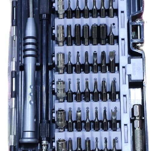 Screwdriver 6100 Yellow Professional Portable Hardware Tools Scredrivers Set, 60 in 1 scredriver Multifunction Kit PC Glasses Laptop Camera - (Color: black)