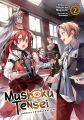Mushoku Tensei: Jobless Reincarnation (Light Novel) Vol. (1-26) #26 Books set Paperback | MH Shop. 