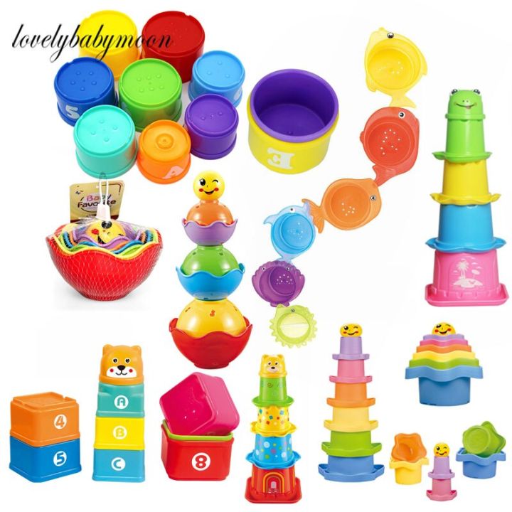Baby Toy Stacking Cups Children Educational Nesting Ring Tower Bath Play Water Set Early Educational Toys For Infant 0-36 Mont
