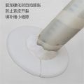 Wall Repair Patch Kit Wall Hole Filler Repair Paste Air-conditioning Hole Sealant Super Glue Sealing Glue Waterproof.
