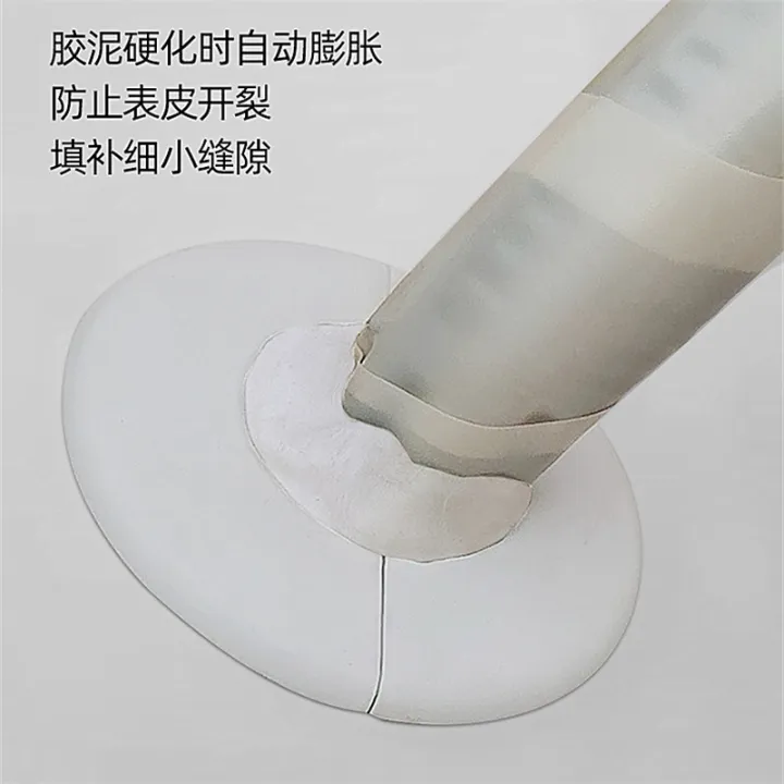 Wall%20Repair%20Patch%20Kit%20Wall%20Hole%20Filler%20Repair%20Paste%20Air-conditioning%20Hole%20Sealant%20Super%20Glue%20Sealing%20Glue%20Waterproof%20-%20Image%207