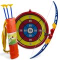 Bow and Arrow for Kids - Leser Light & 13-inch Archery Bow with 3 Suction Cups Arrows, Target, and Quiver - Practice Outdoor Toys for Children(BIG SIZE). 