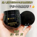 Dr. Xiangmei Bose in Anti-Wrinkle Rejuvenating Cream Hydrating Moisturizing Fade Fine Lines Rejuvenation Black Bandage Cream Wholesale. 