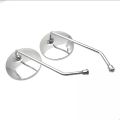 Good Looking CD-80 Looking glass for motorcycle 2 Pcs, Small Nut - silver colour Gives your Bike a Classic Look. 